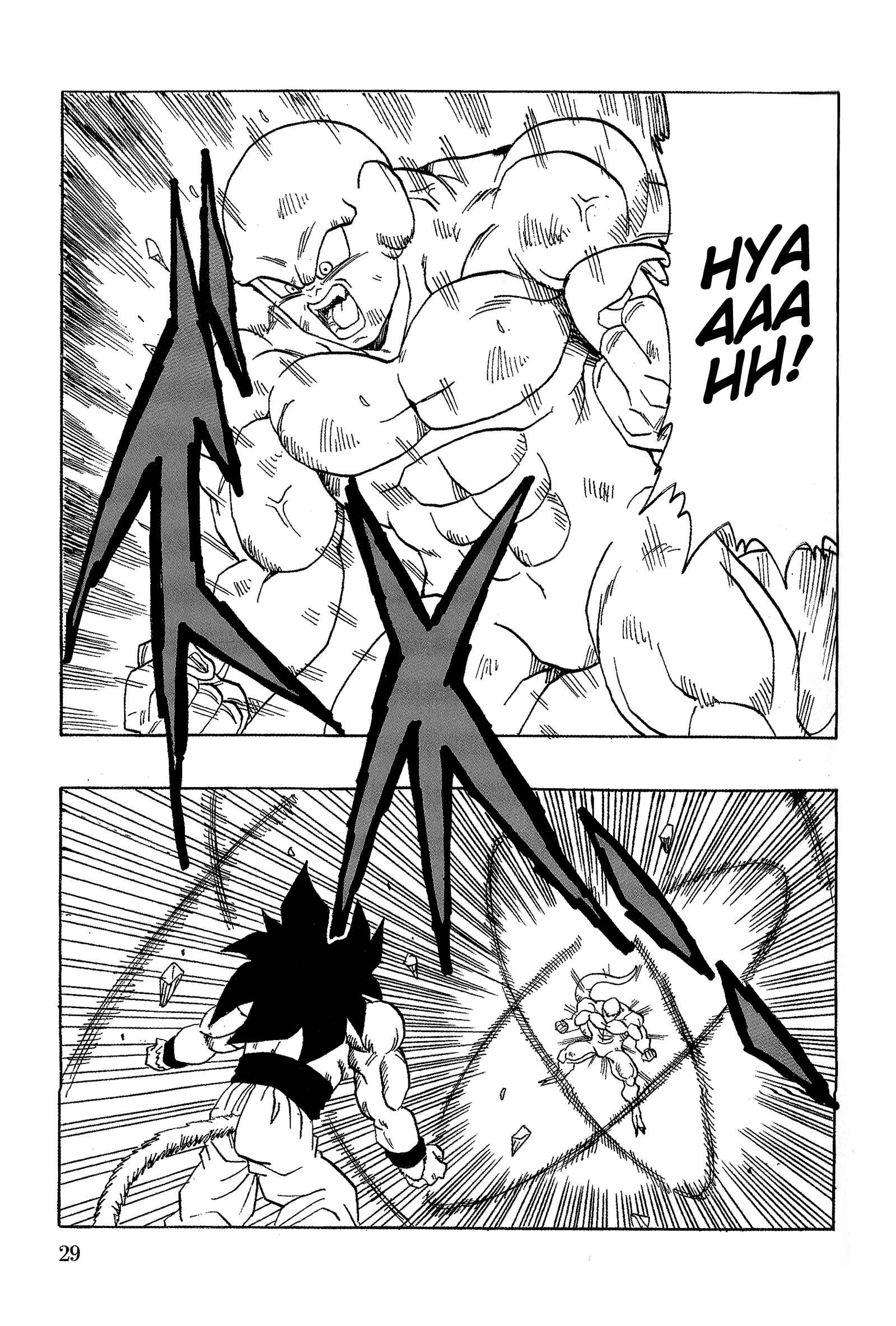 Dragon Ball AF (Young Jijii) Chapter 19 - Page 32