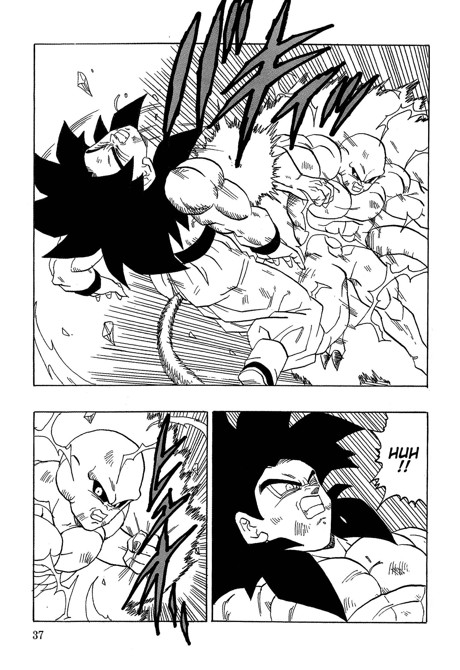 Dragon Ball AF (Young Jijii) Chapter 19 - Page 40