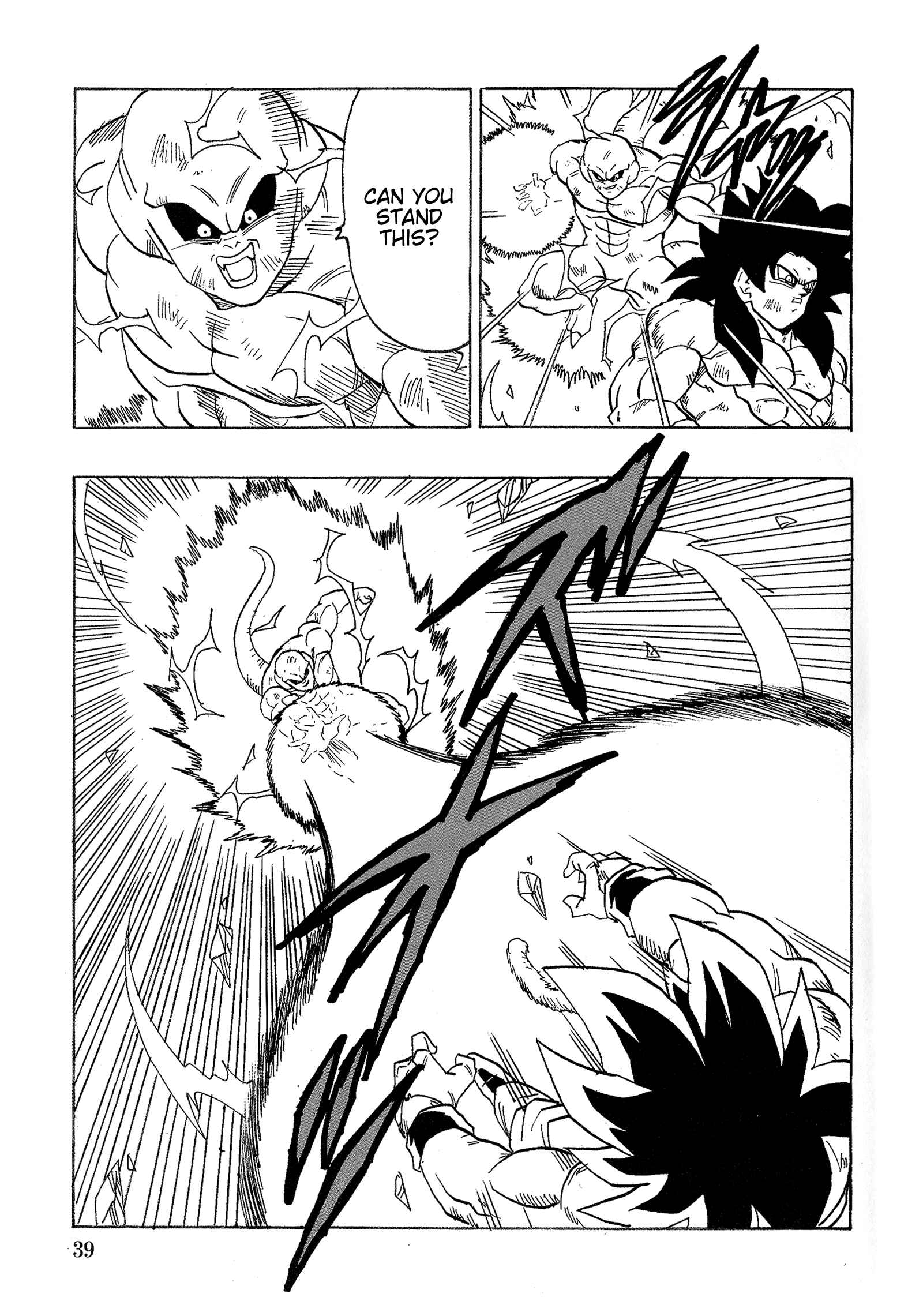 Dragon Ball AF (Young Jijii) Chapter 19 - Page 42