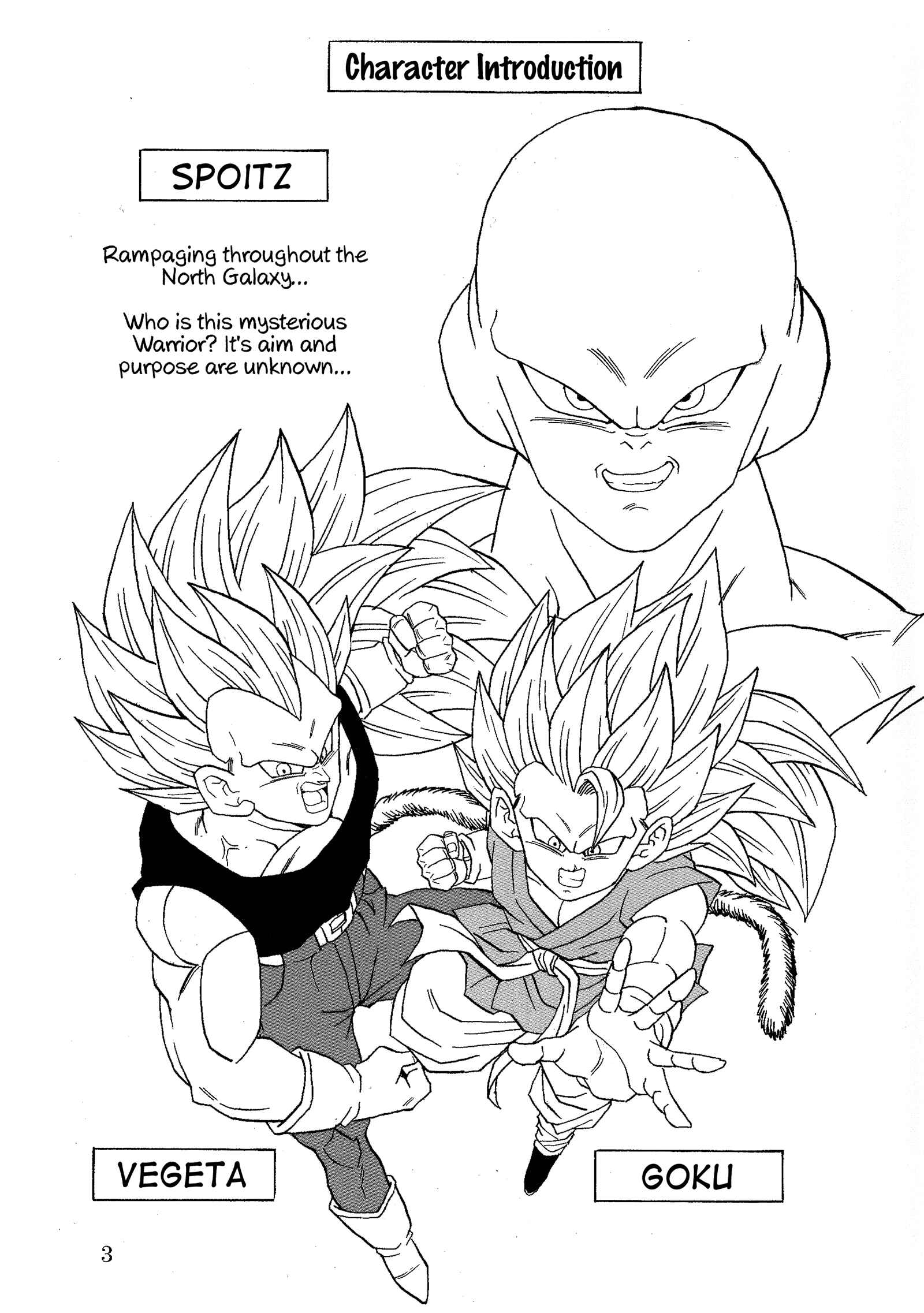 Dragon Ball AF (Young Jijii) Chapter 19 - Page 5