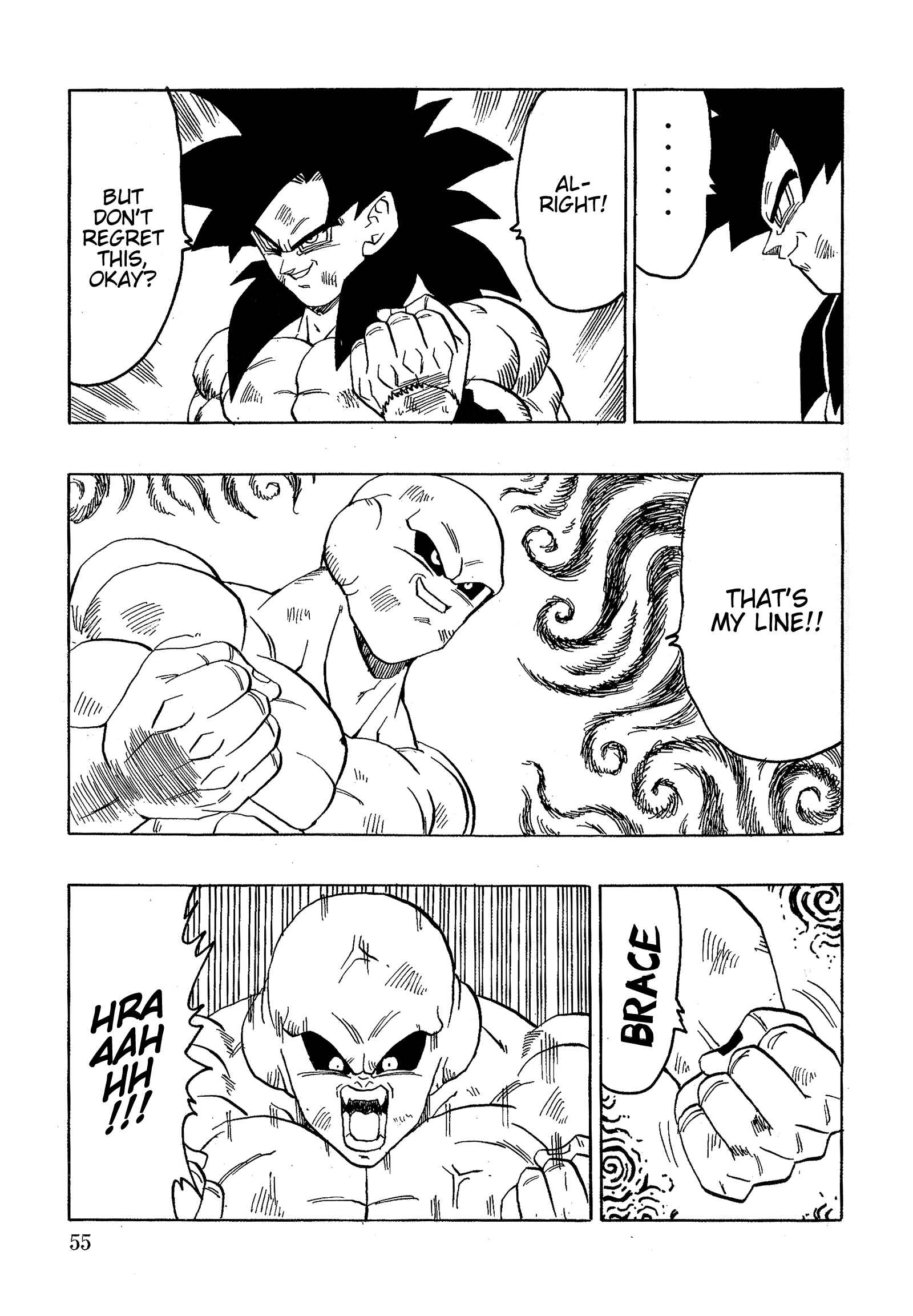 Dragon Ball AF (Young Jijii) Chapter 19 - Page 58