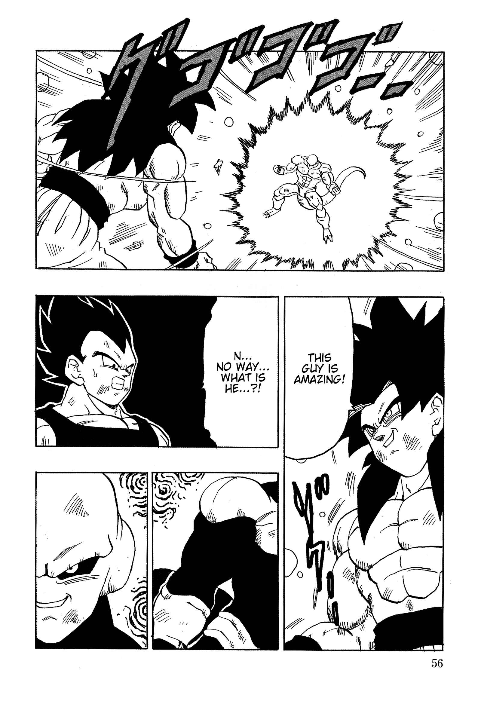 Dragon Ball AF (Young Jijii) Chapter 19 - Page 59