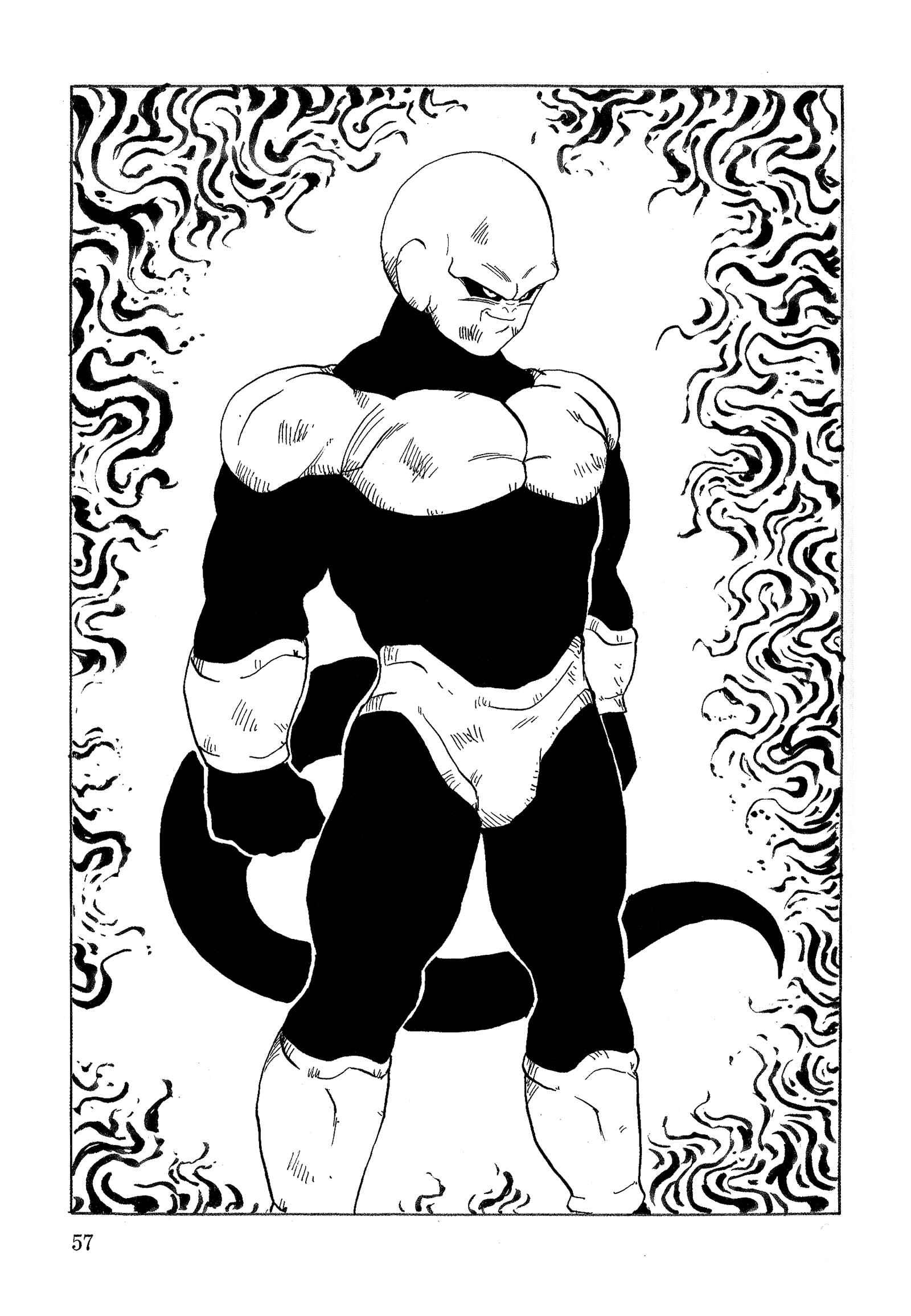 Dragon Ball AF (Young Jijii) Chapter 19 - Page 60