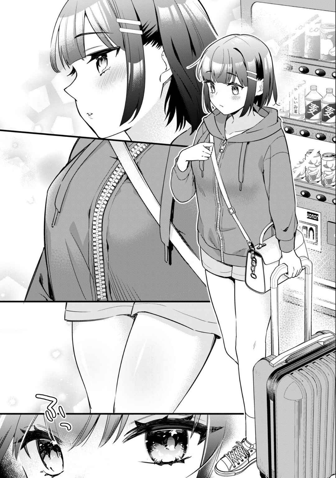 Senpai, Jitaku Keibiin no Koyou wa Ikaga desu ka? Chapter 1 - Page 20