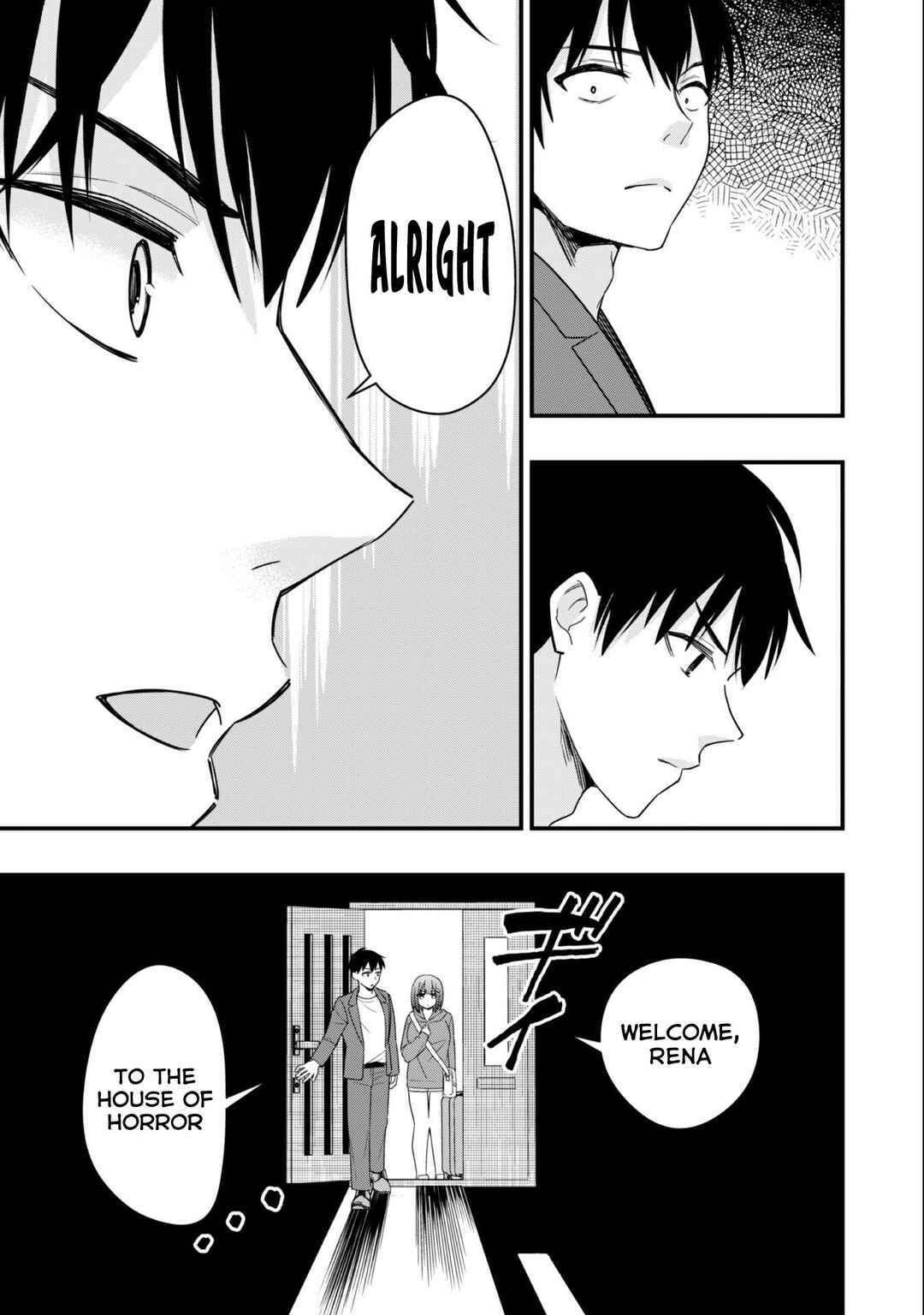 Senpai, Jitaku Keibiin no Koyou wa Ikaga desu ka? Chapter 1 - Page 27