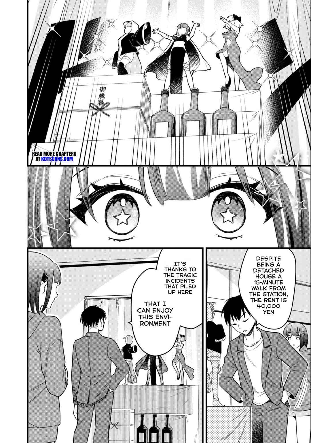 Senpai, Jitaku Keibiin no Koyou wa Ikaga desu ka? Chapter 1 - Page 28