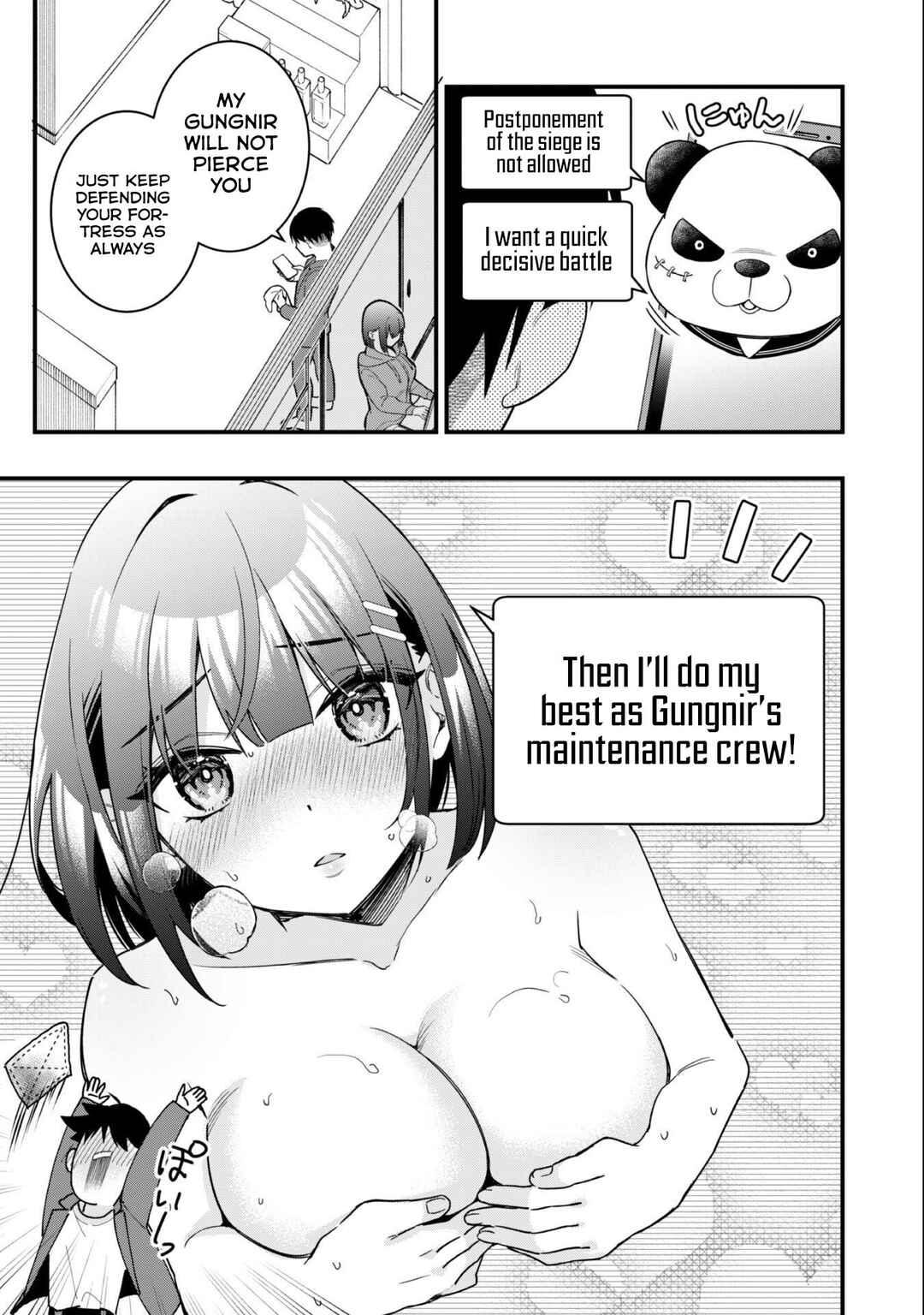 Senpai, Jitaku Keibiin no Koyou wa Ikaga desu ka? Chapter 1 - Page 35