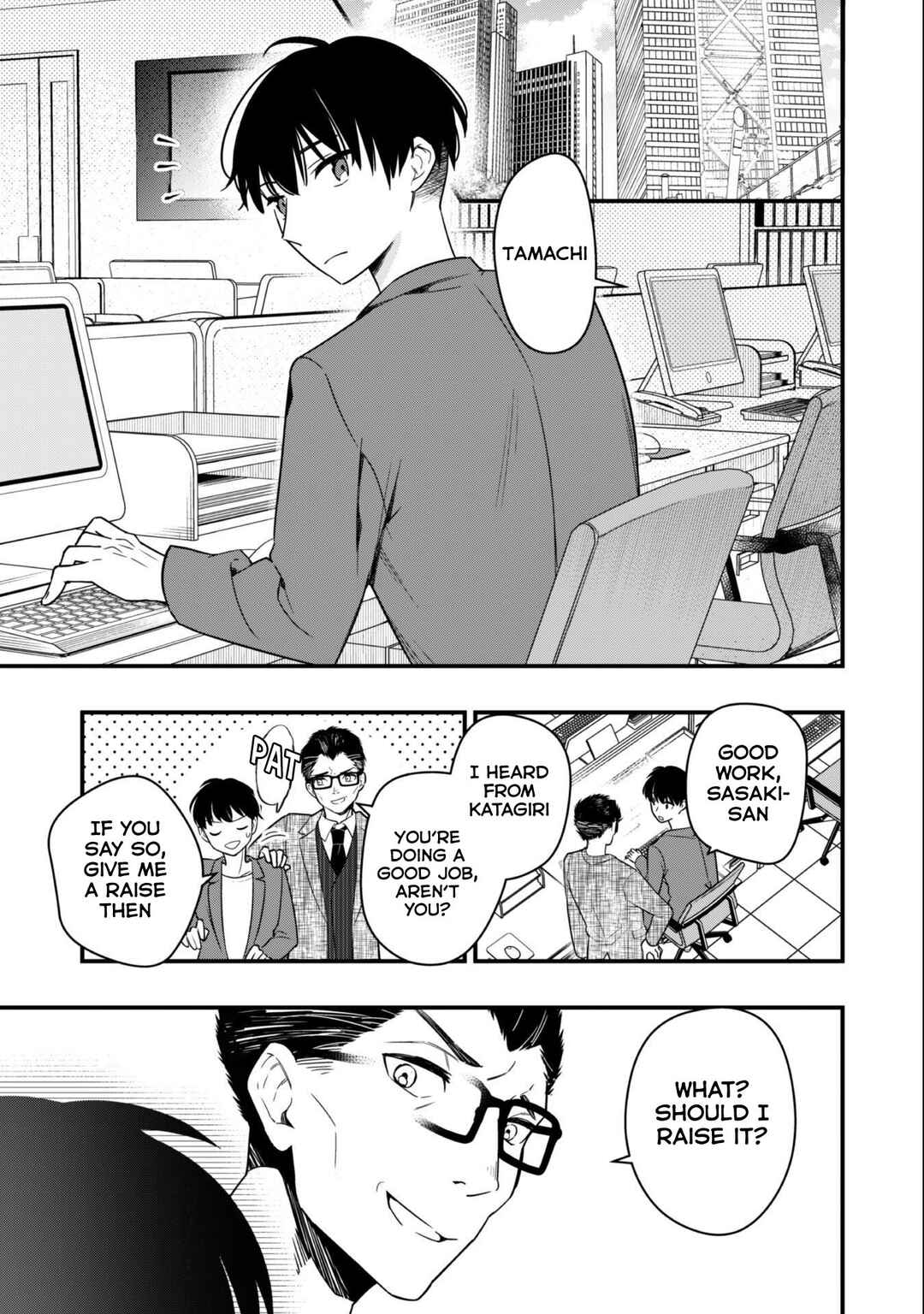 Senpai, Jitaku Keibiin no Koyou wa Ikaga desu ka? Chapter 1 - Page 5