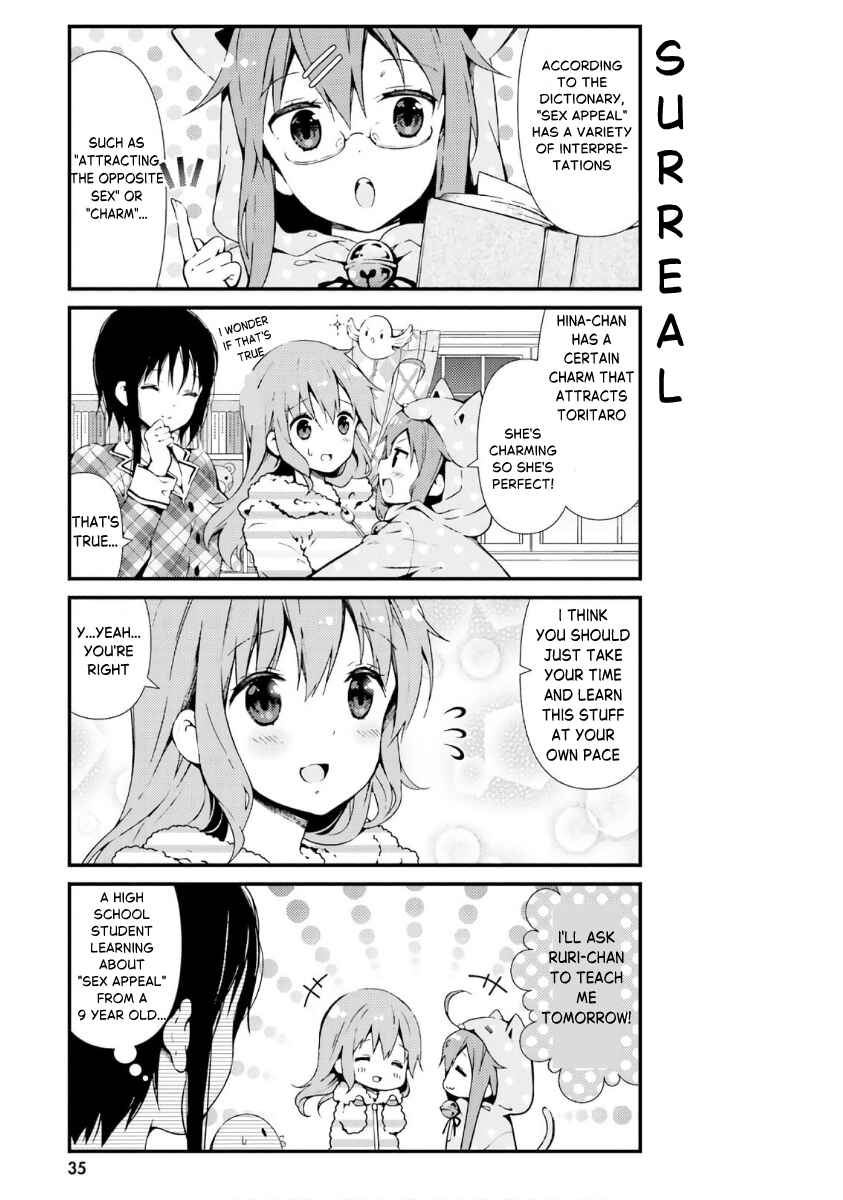 Hinako Note Chapter 40 - Page 11