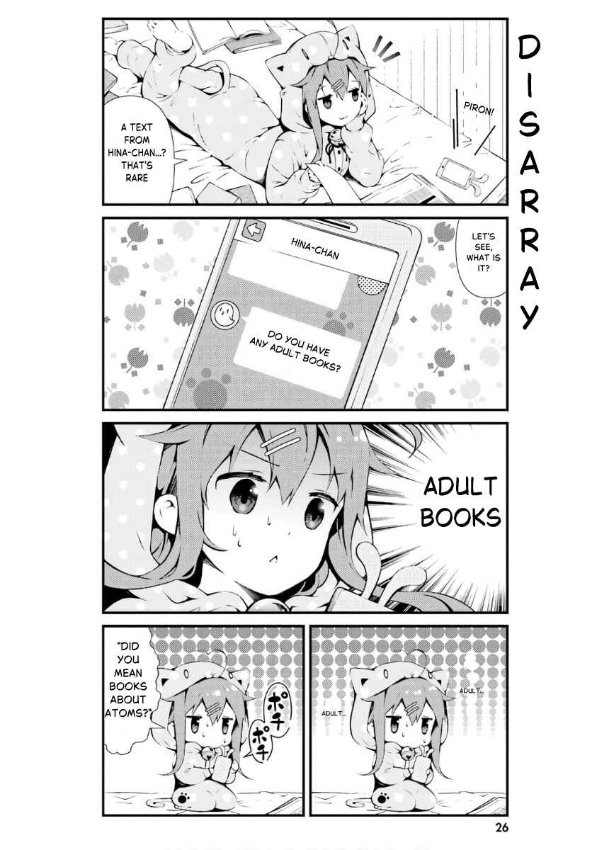 Hinako Note Chapter 40 - Page 2