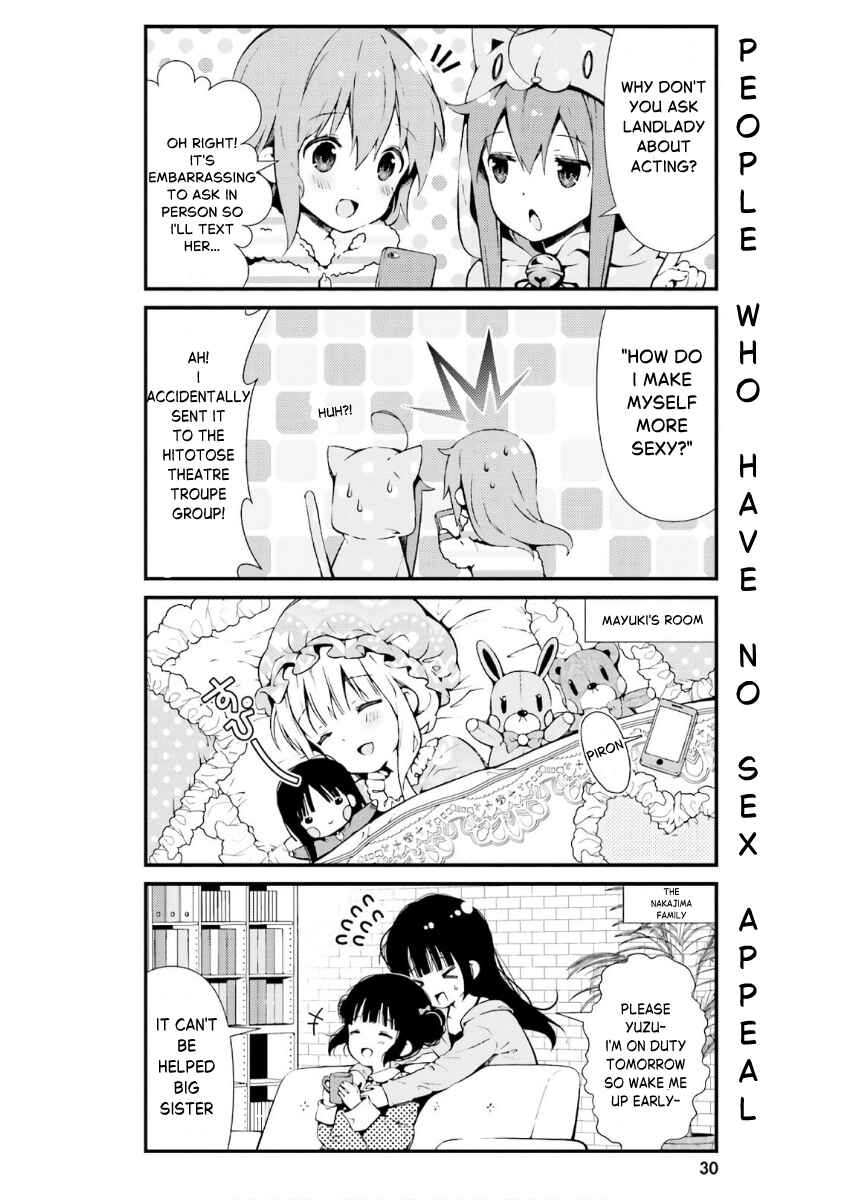 Hinako Note Chapter 40 - Page 6
