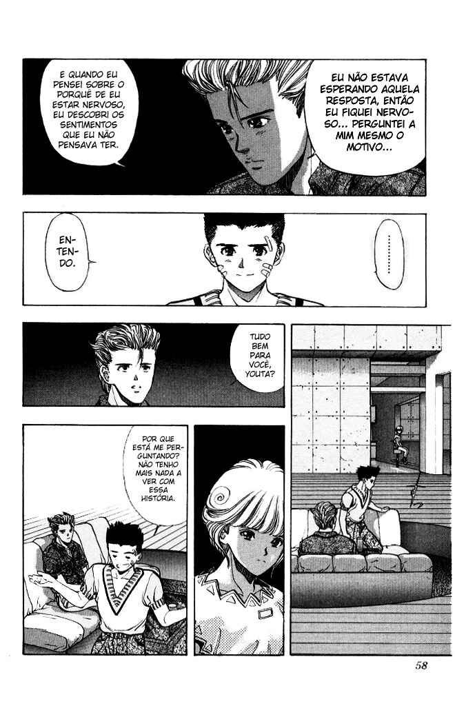 Video Girl Ai Chapter 57 - Page 15