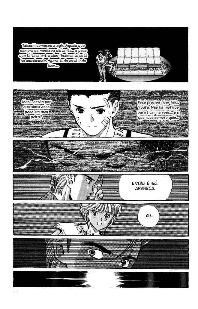 Video Girl Ai Chapter 57 - Page 18