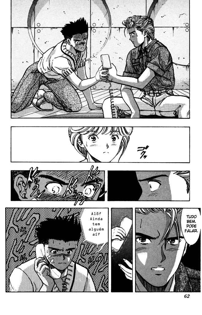 Video Girl Ai Chapter 57 - Page 19
