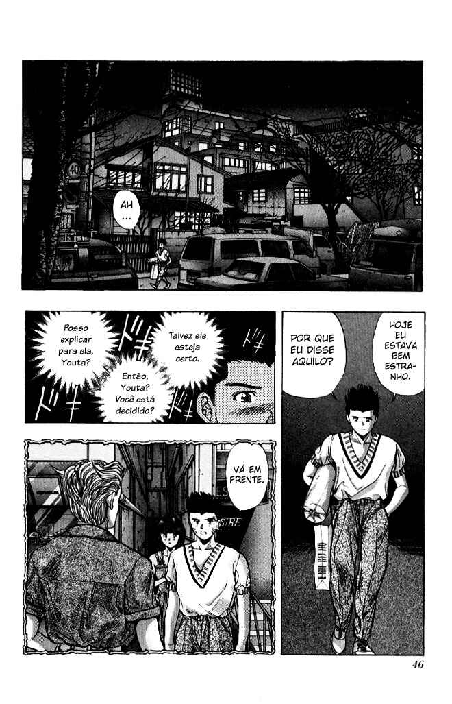 Video Girl Ai Chapter 57 - Page 3