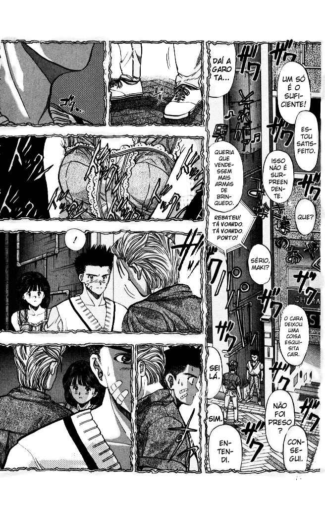 Video Girl Ai Chapter 57 - Page 5