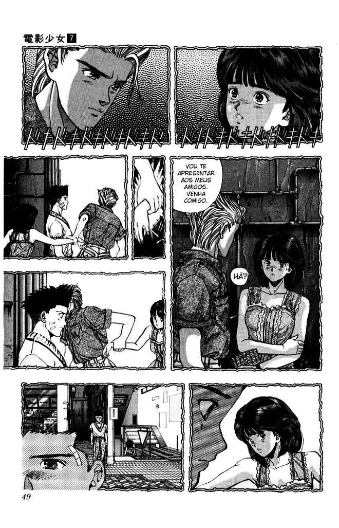 Video Girl Ai Chapter 57 - Page 6