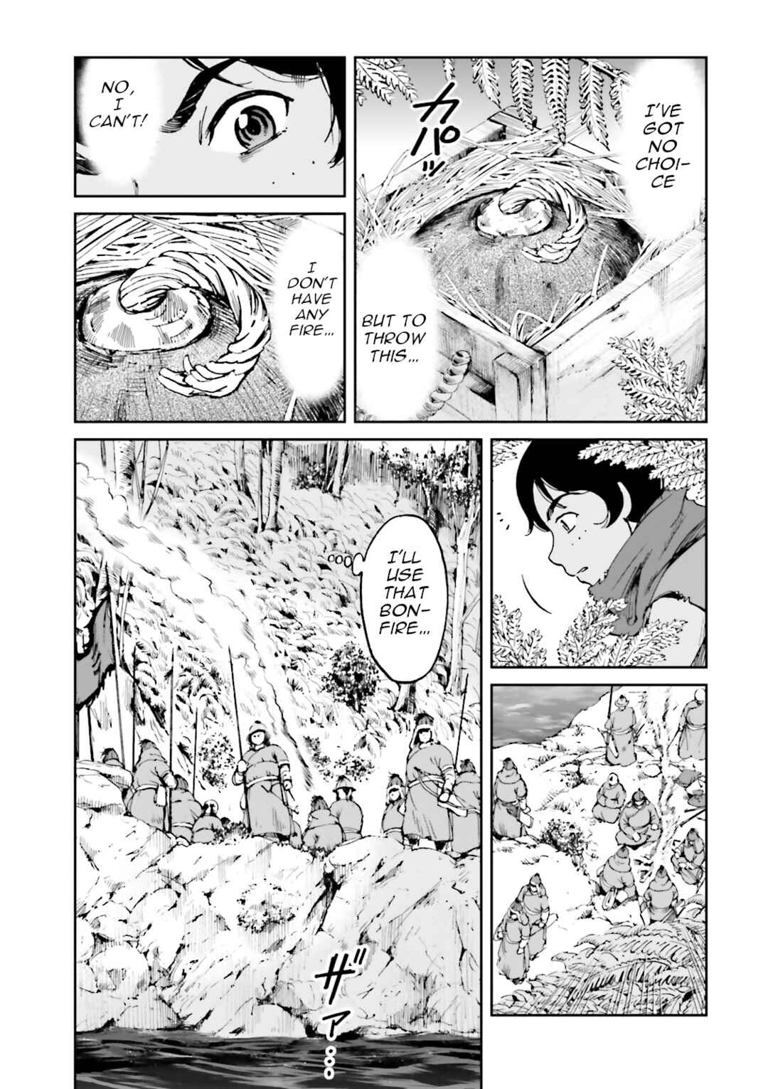 Angolmois - Record of the Mongol Invasion of Japan Chapter 38 - Page 18