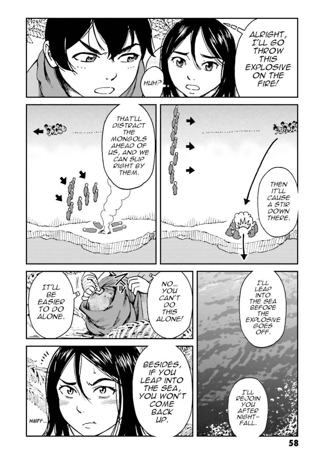 Angolmois - Record of the Mongol Invasion of Japan Chapter 38 - Page 19