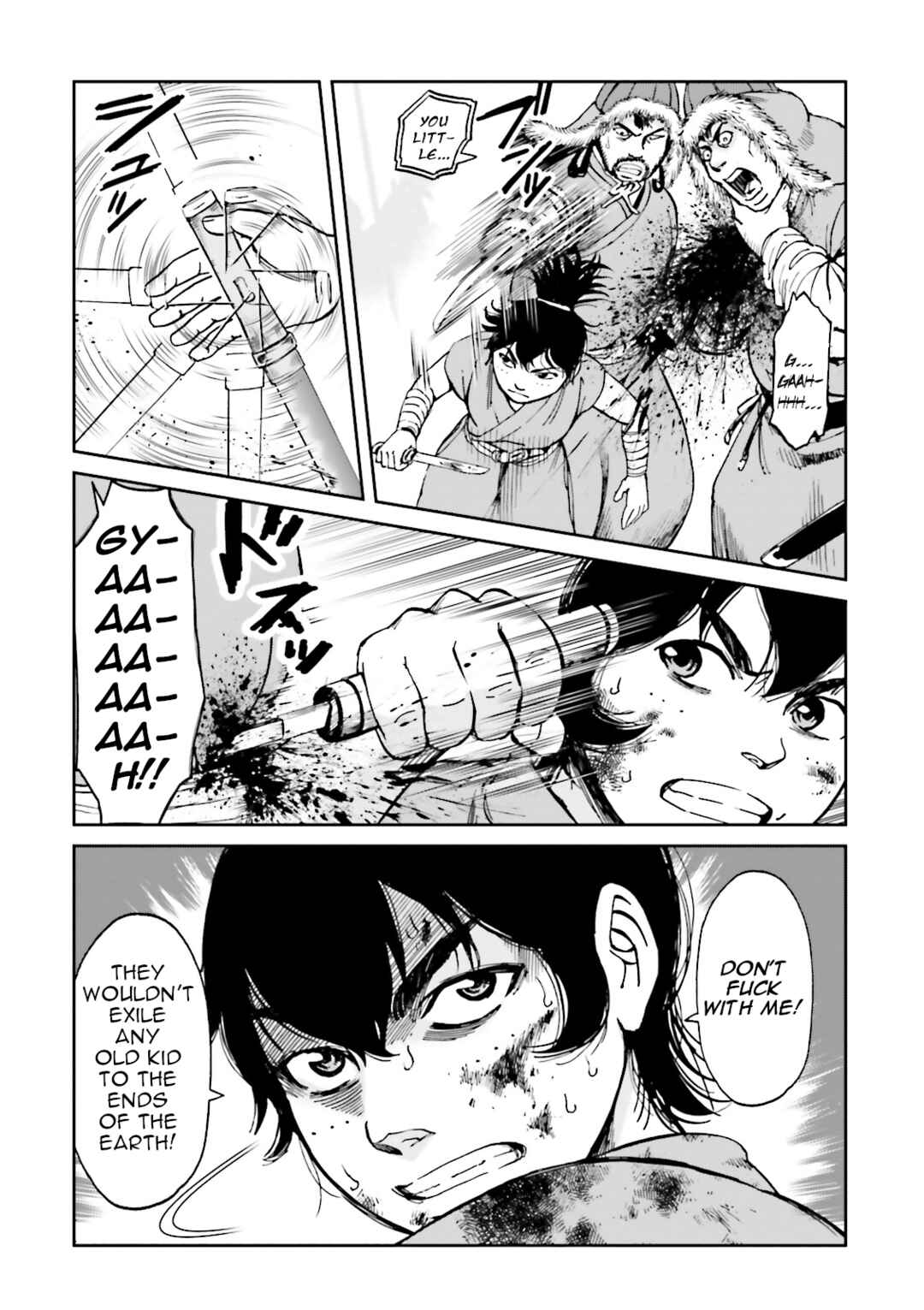 Angolmois - Record of the Mongol Invasion of Japan Chapter 38 - Page 23