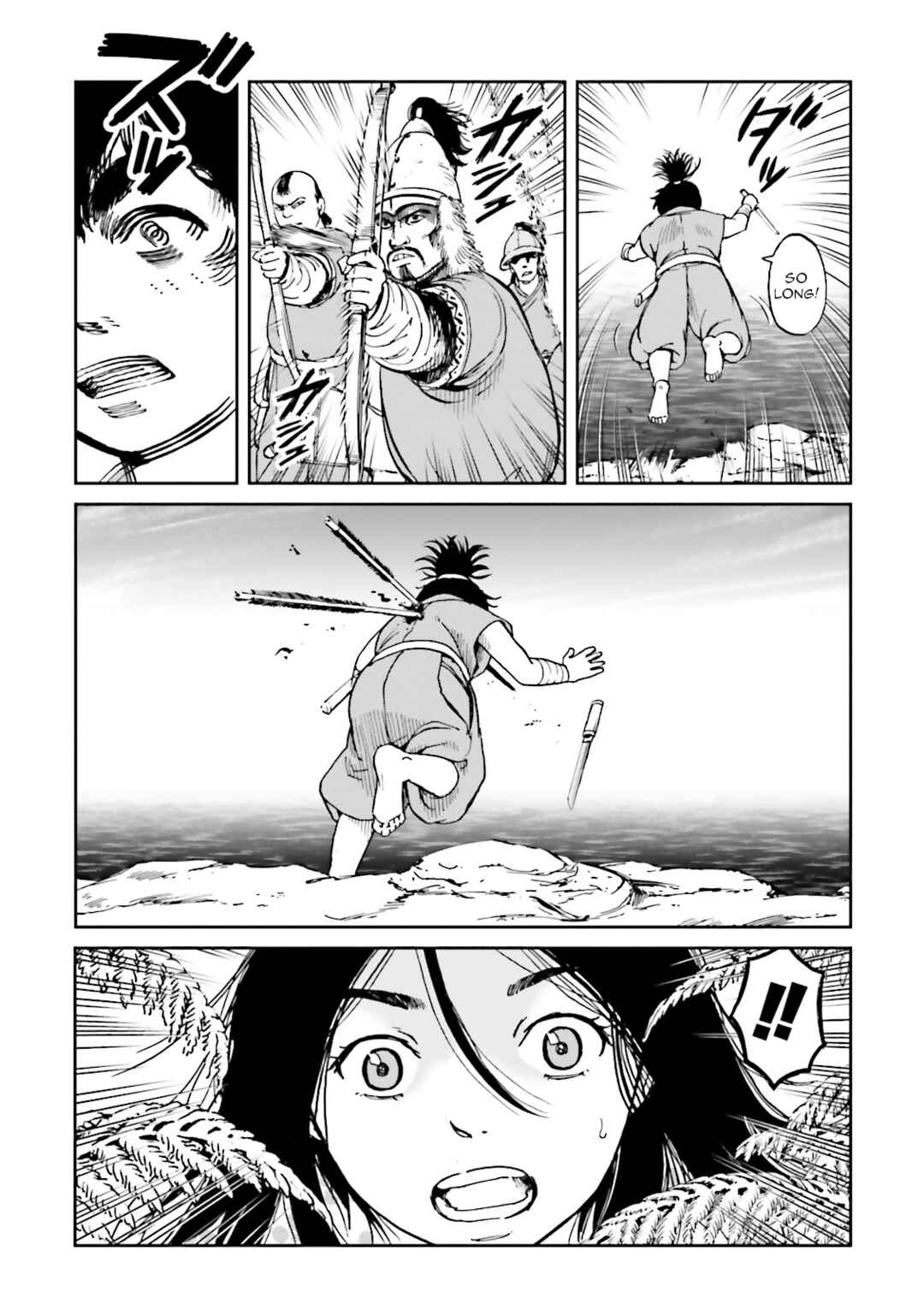 Angolmois - Record of the Mongol Invasion of Japan Chapter 38 - Page 24