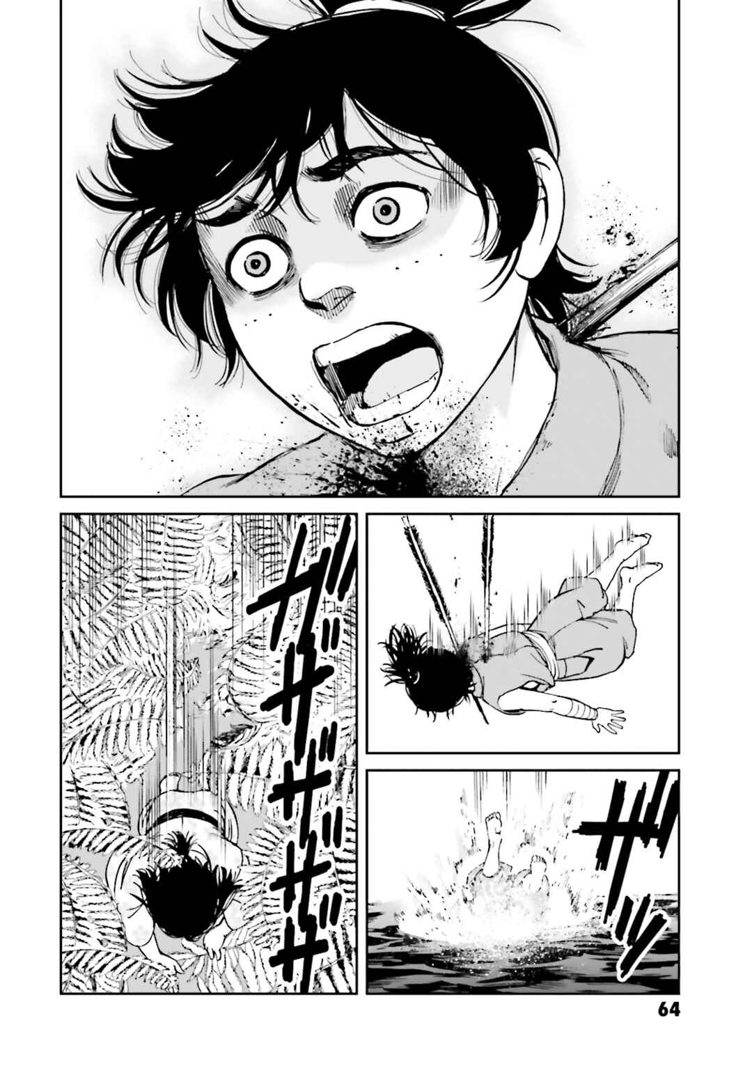 Angolmois - Record of the Mongol Invasion of Japan Chapter 38 - Page 25