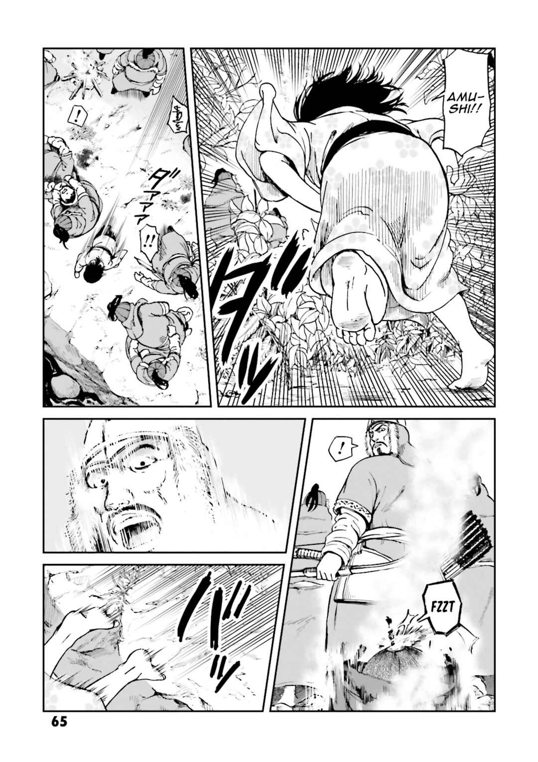 Angolmois - Record of the Mongol Invasion of Japan Chapter 38 - Page 26