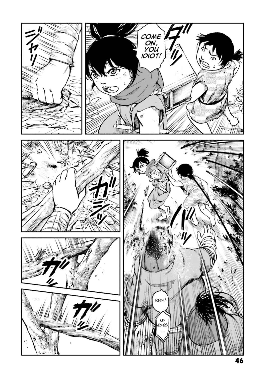 Angolmois - Record of the Mongol Invasion of Japan Chapter 38 - Page 7