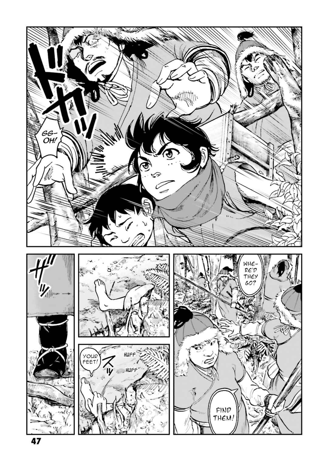 Angolmois - Record of the Mongol Invasion of Japan Chapter 38 - Page 8
