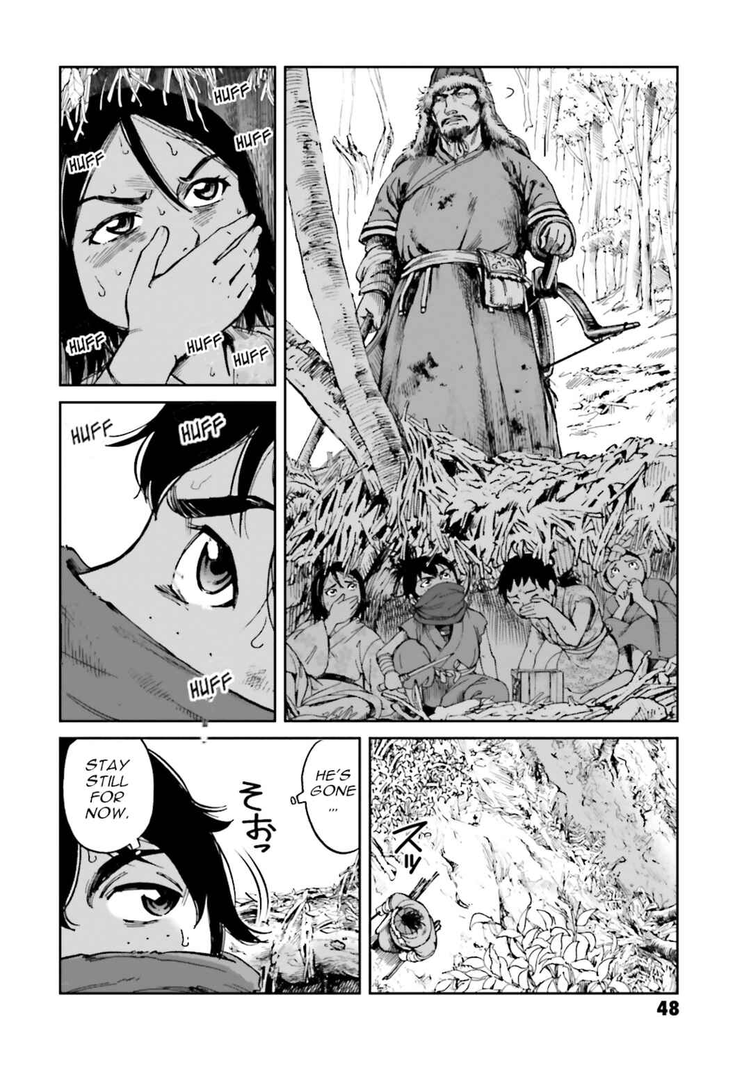 Angolmois - Record of the Mongol Invasion of Japan Chapter 38 - Page 9