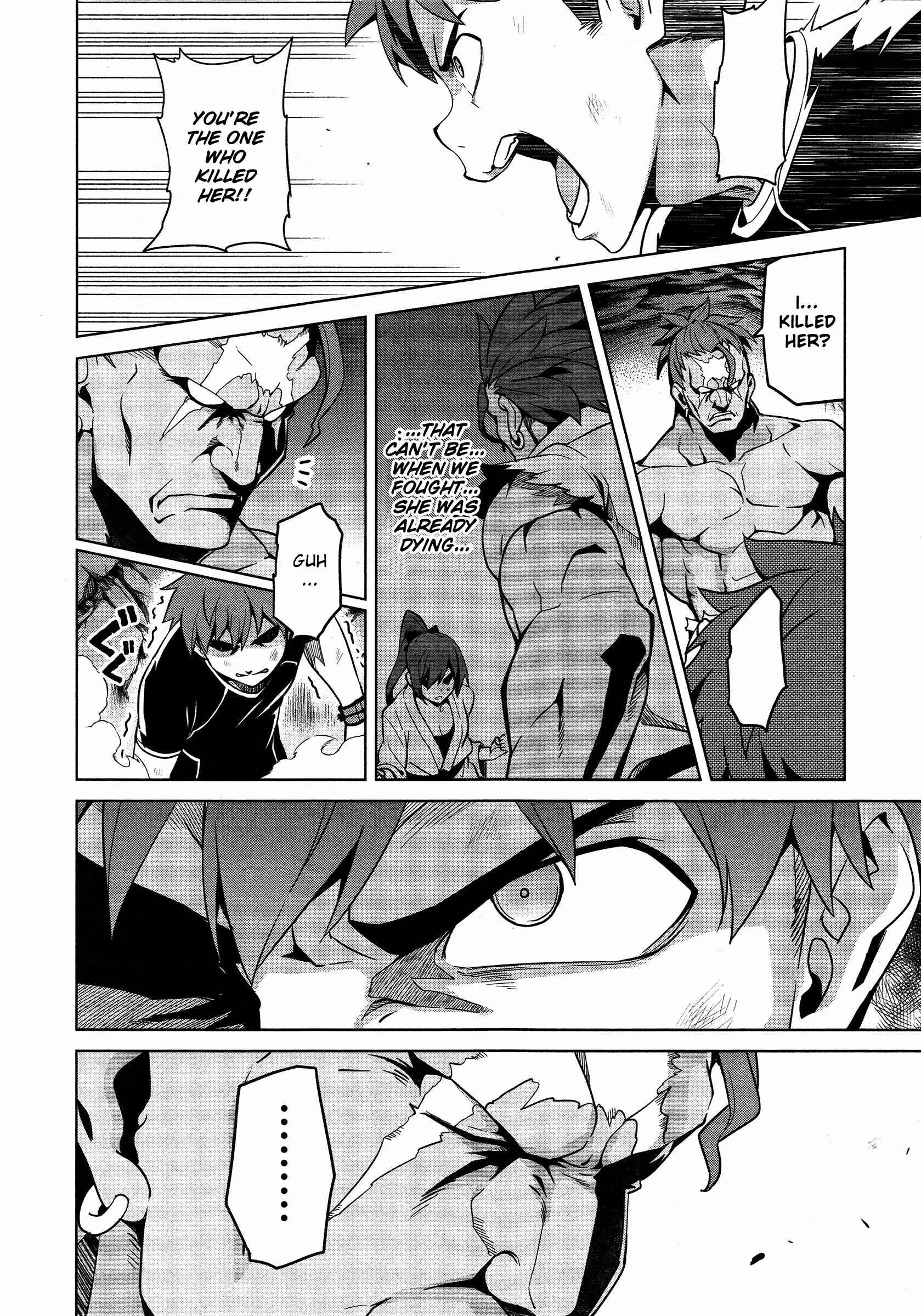 Maken-Ki! Chapter 45 - Page 10