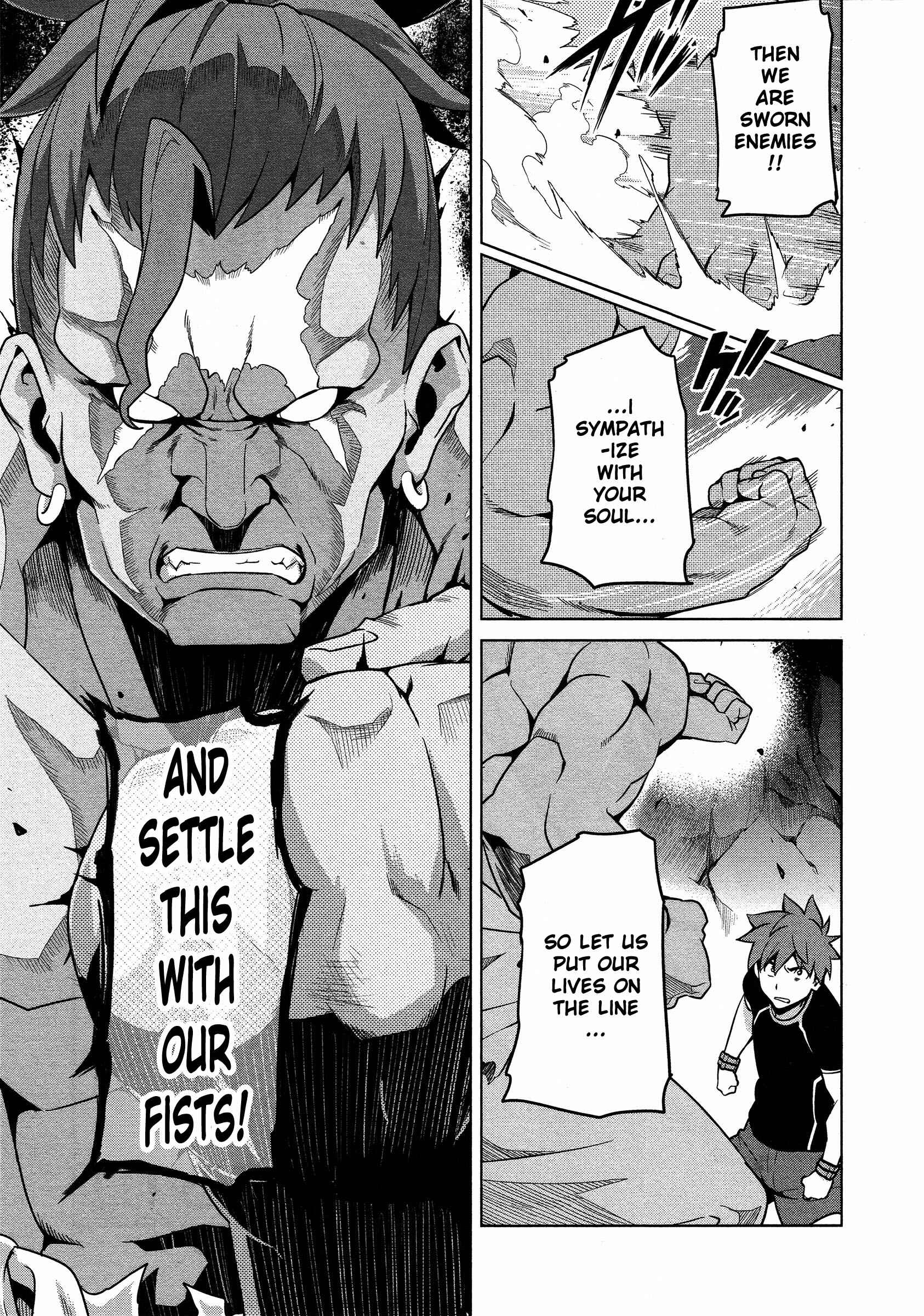 Maken-Ki! Chapter 45 - Page 11