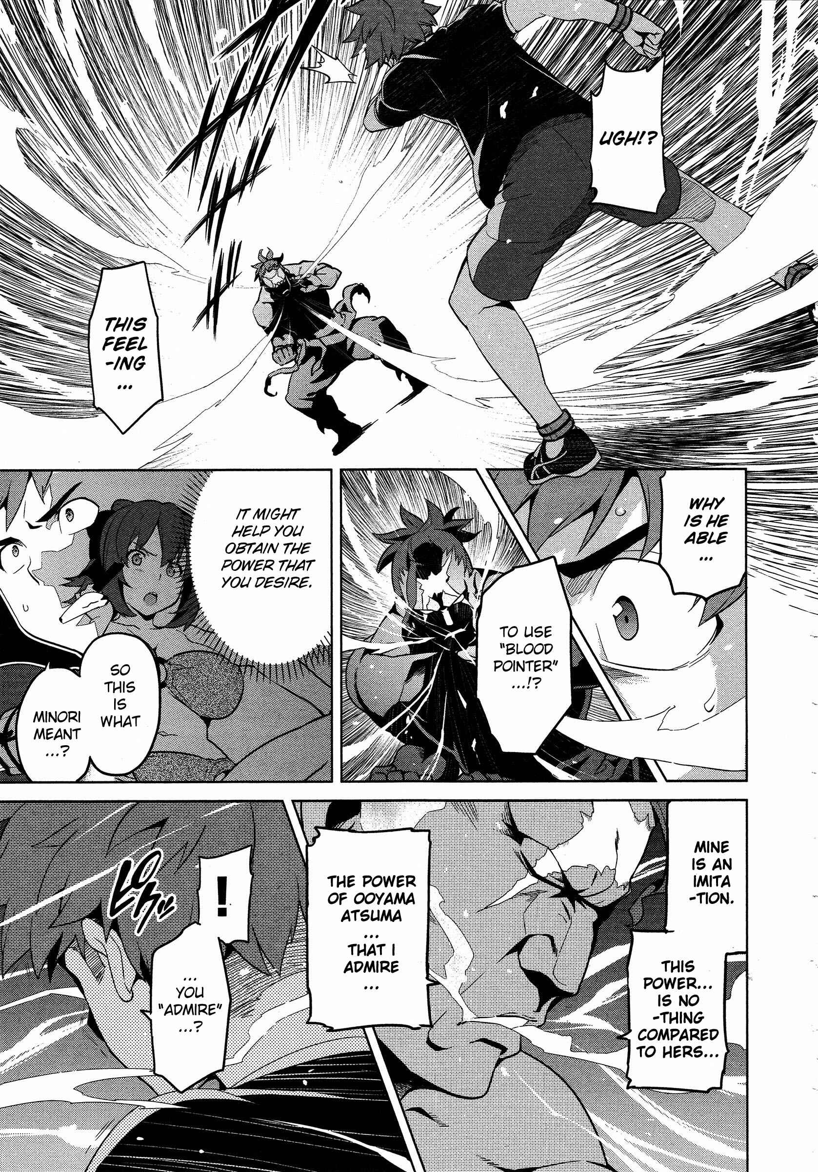 Maken-Ki! Chapter 45 - Page 13