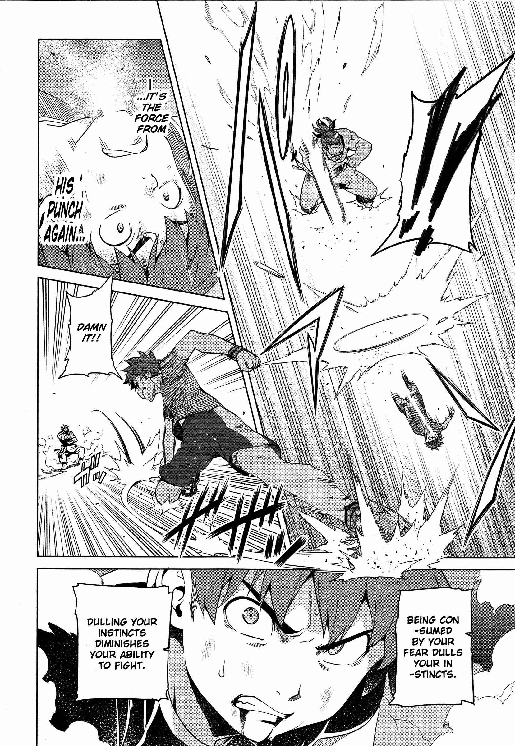 Maken-Ki! Chapter 45 - Page 16