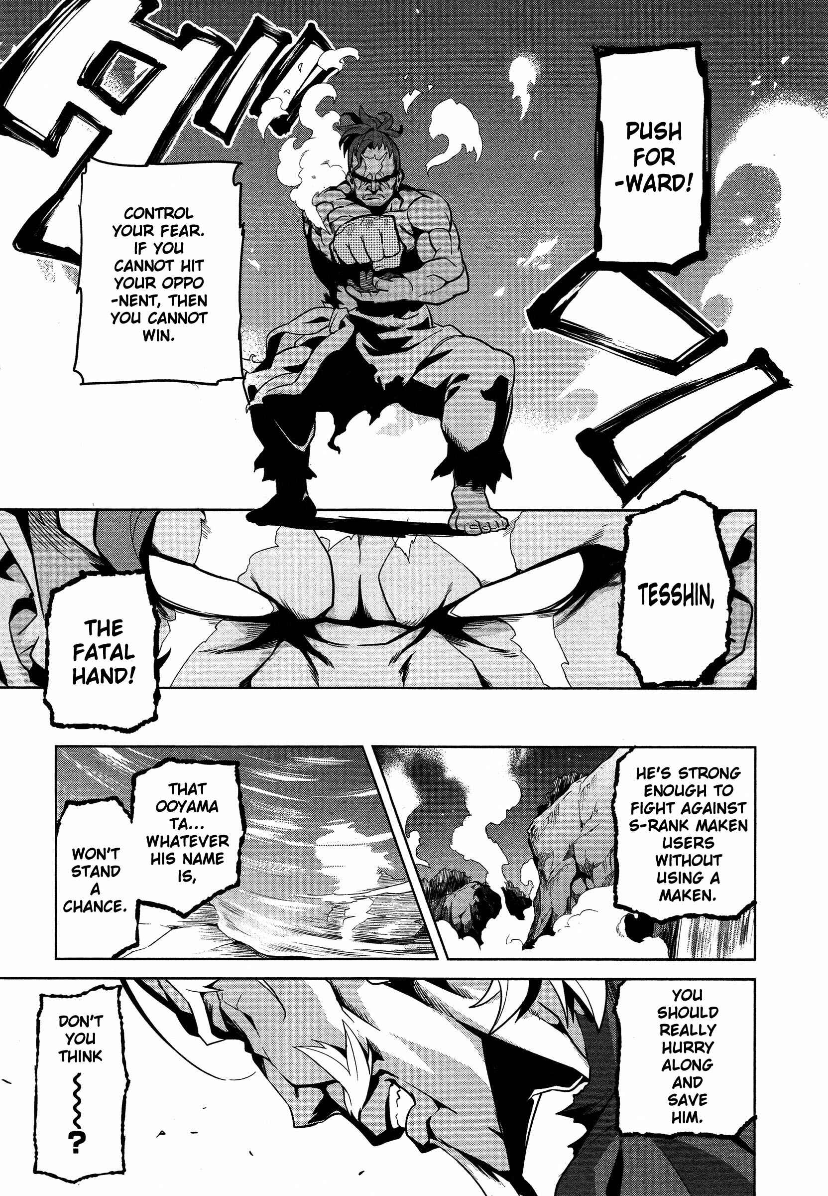 Maken-Ki! Chapter 45 - Page 17