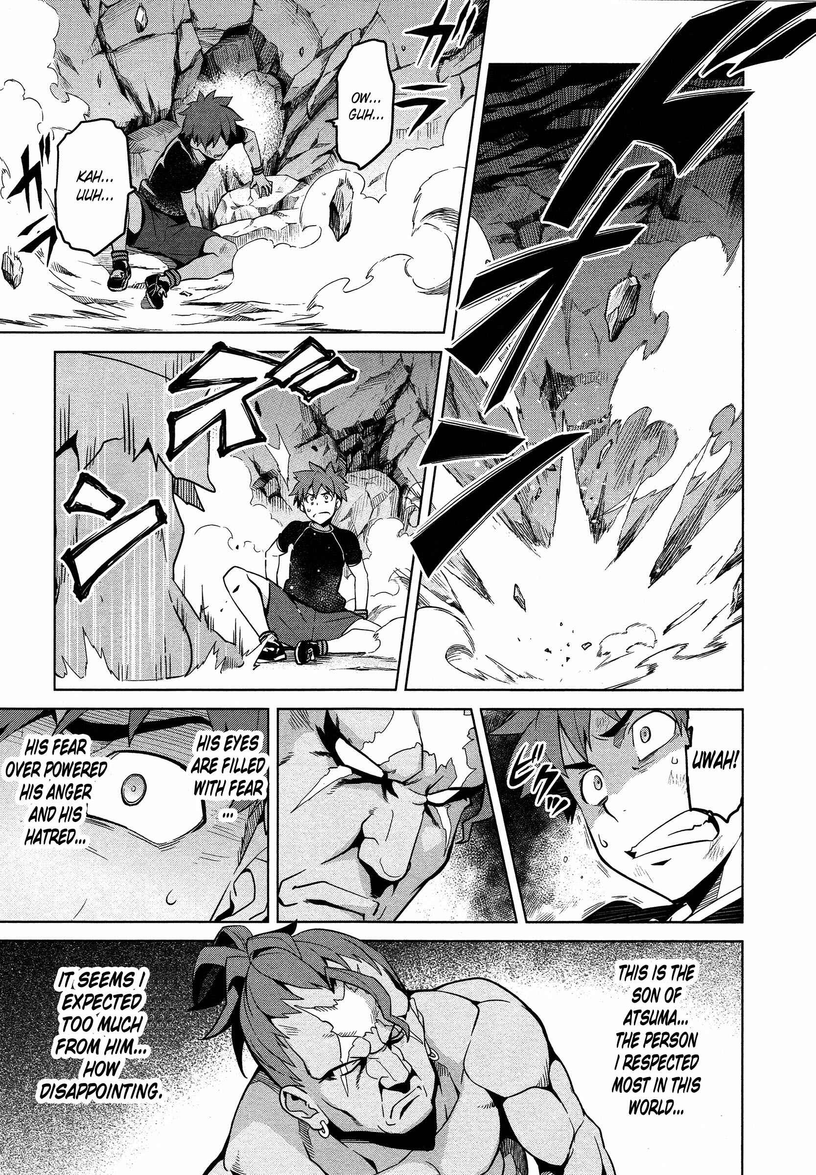 Maken-Ki! Chapter 45 - Page 21