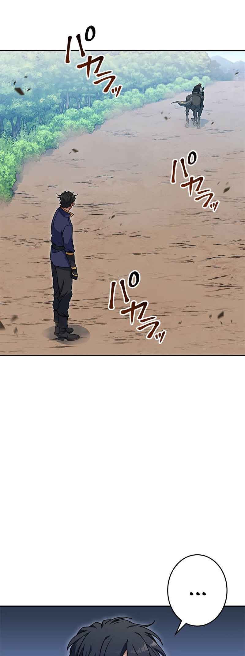 Duke Pendragon: Master of the White Dragon Chapter 66 - Page 32
