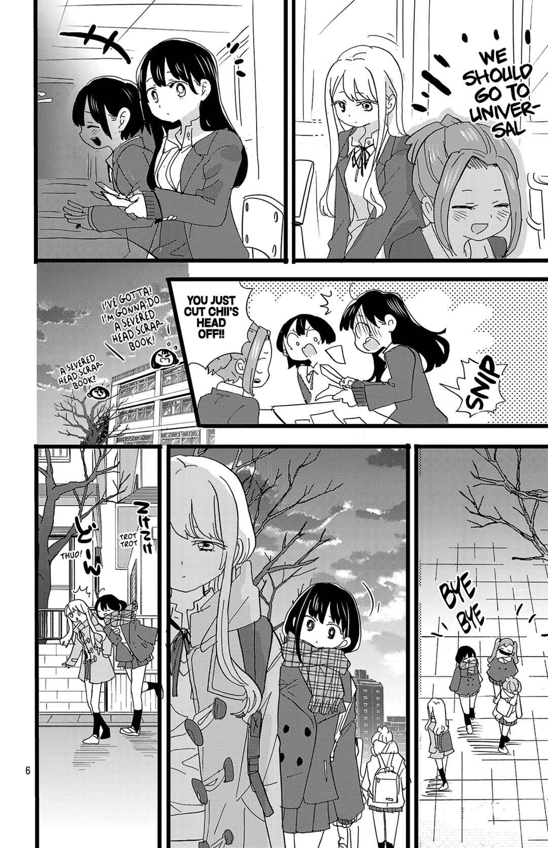 Boku no Kokoro no Yabai Yatsu Chapter 186 - Page 7