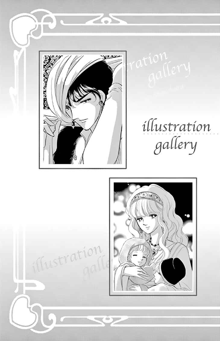Drops of Dreams, the Golden Birdcage Chapter 48.5 - Page 12