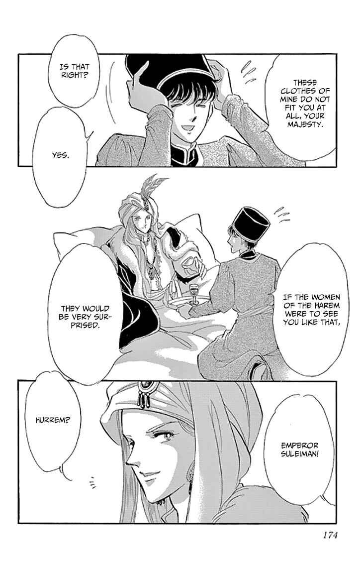 Drops of Dreams, the Golden Birdcage Chapter 48.5 - Page 5