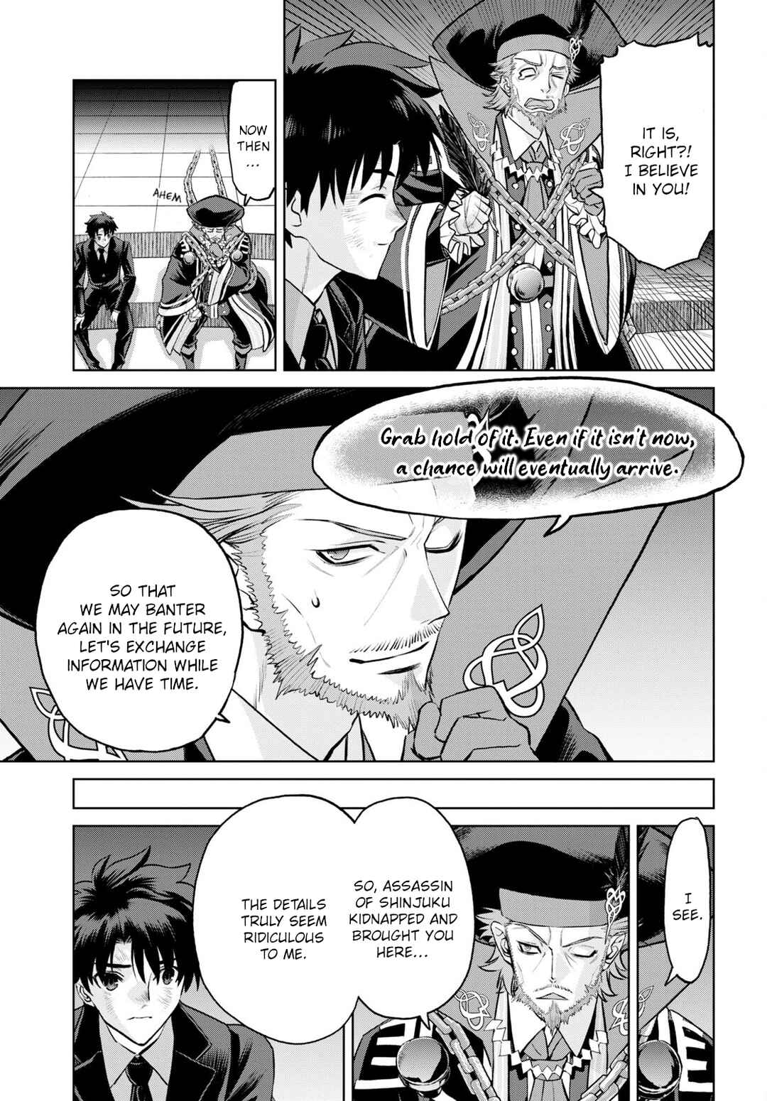 Fate/Grand Order -Epic of Remnant- Pseudo-Singularity I: Quarantined Territory of Malice, Shinjuku - Shinjuku Phantom Incident Chapter 18.2 - Page 11