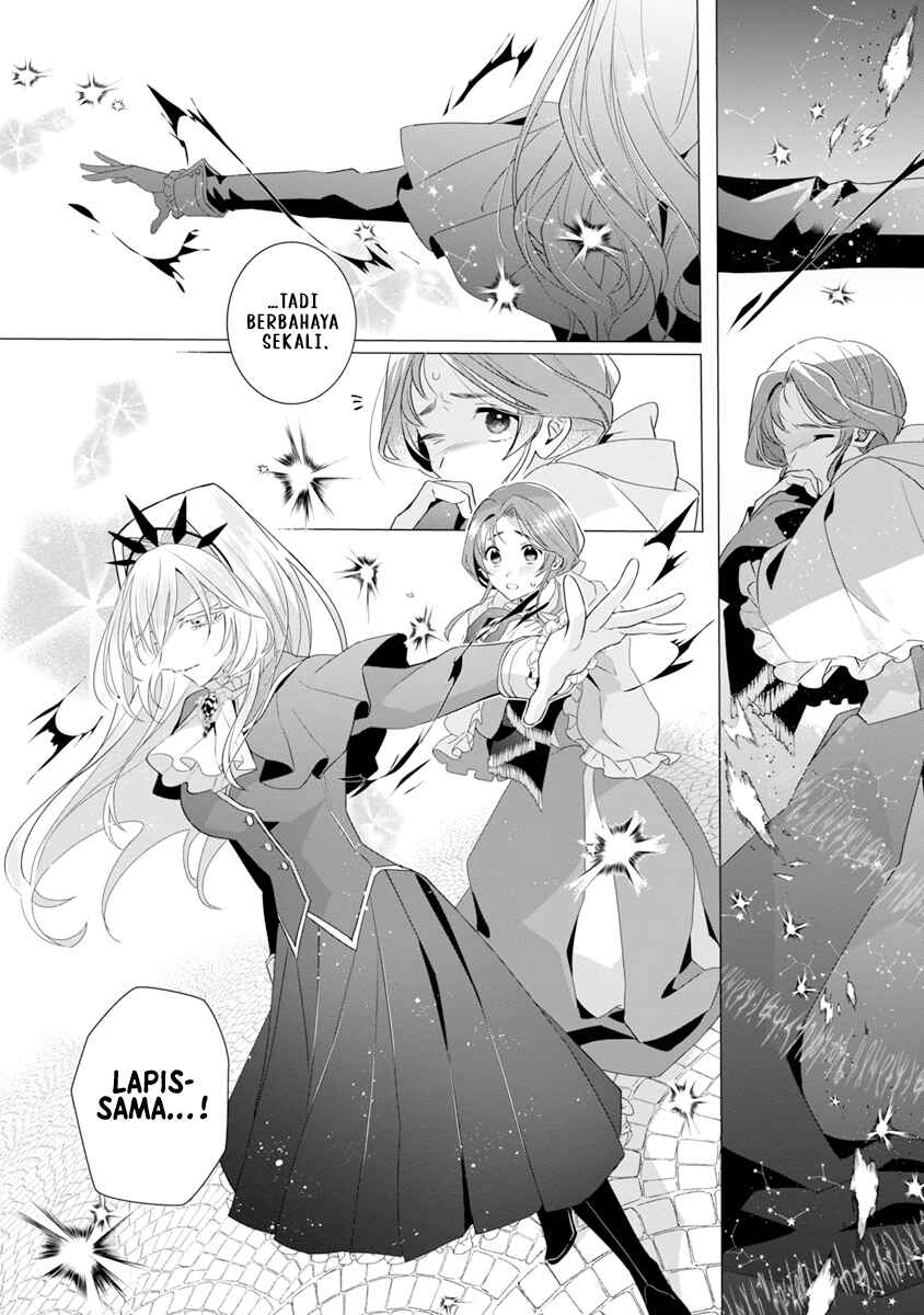 Genkai OL-san wa Akuyaku Reijou-sama ni Tsukaetai Chapter 7 - Page 14