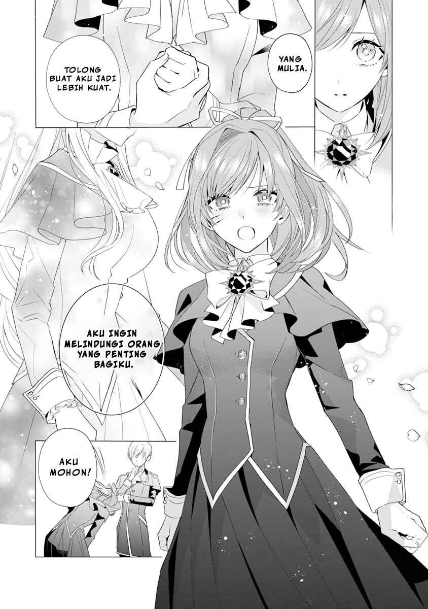 Genkai OL-san wa Akuyaku Reijou-sama ni Tsukaetai Chapter 7 - Page 23