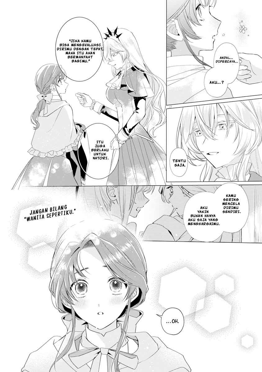 Genkai OL-san wa Akuyaku Reijou-sama ni Tsukaetai Chapter 7 - Page 26