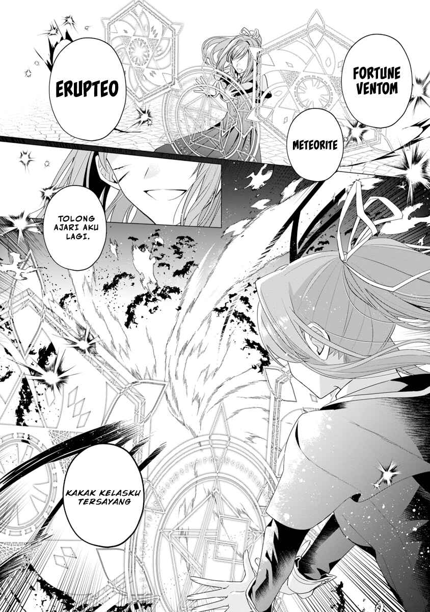 Genkai OL-san wa Akuyaku Reijou-sama ni Tsukaetai Chapter 7 - Page 7