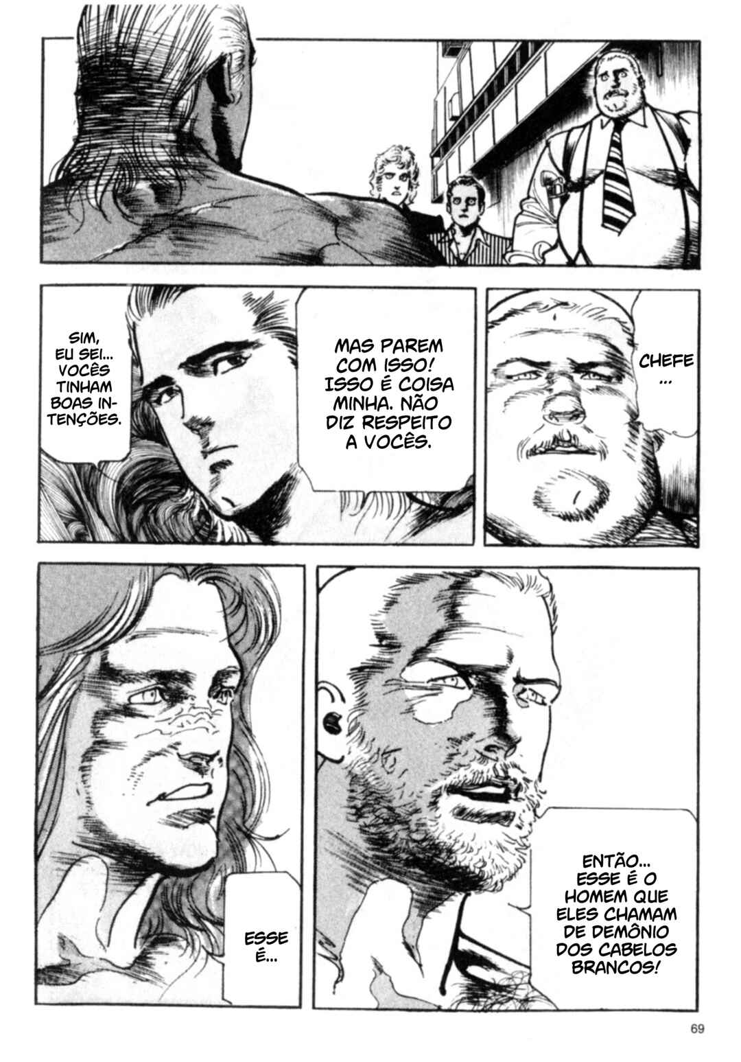 Wounded Man Chapter 96 - Page 21