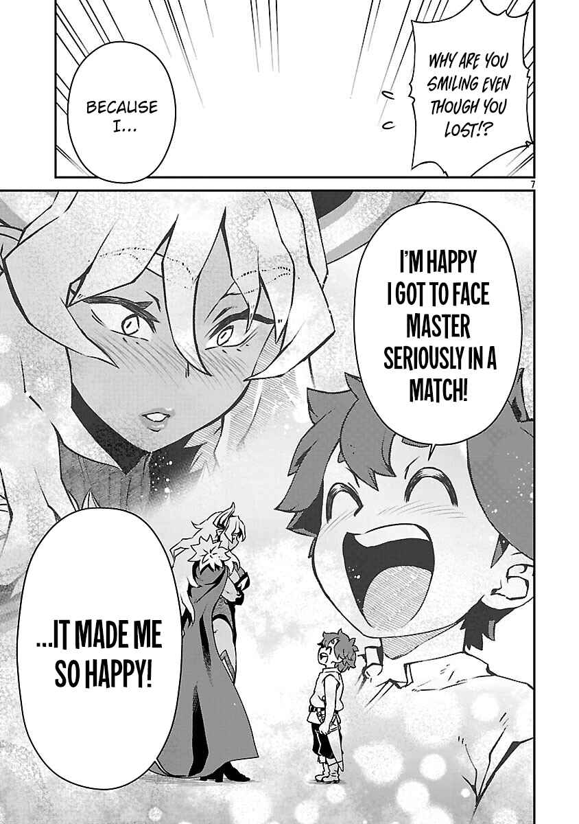 Onnamaou-sama wa Yuusha-kun o Taosenai. Chapter 24 - Page 7