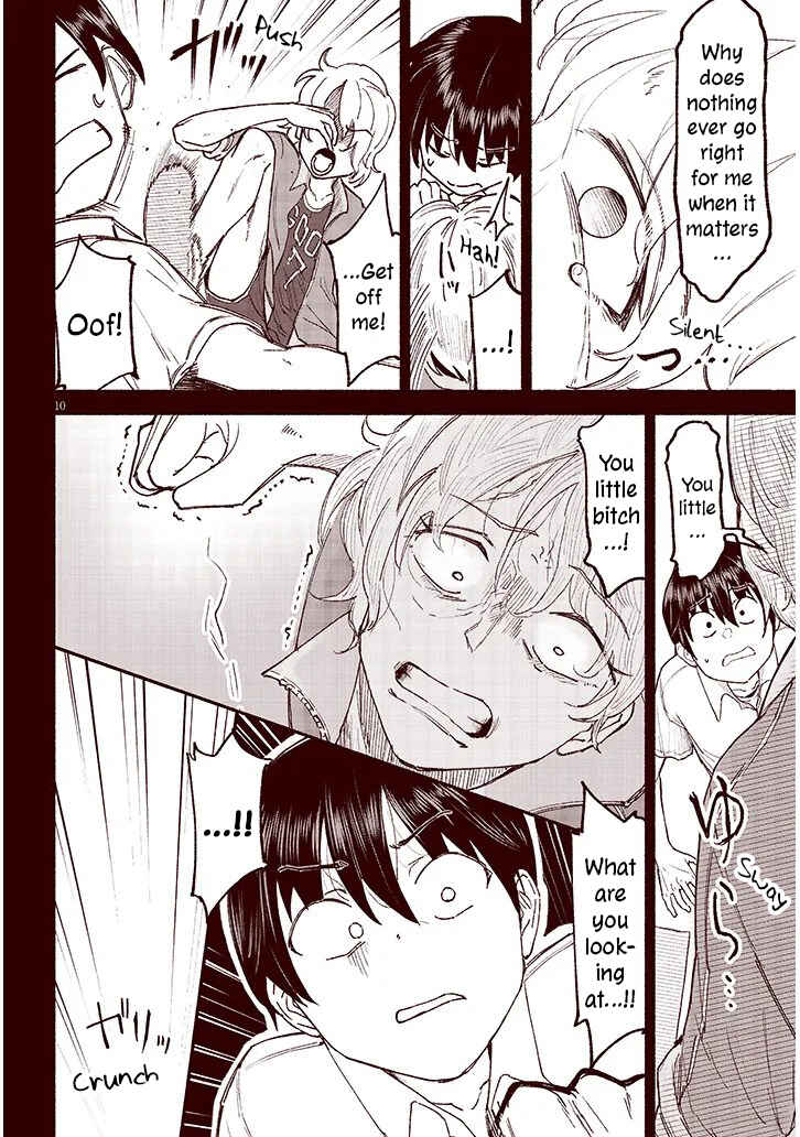 Itoko no Ko Chapter 39 - Page 10