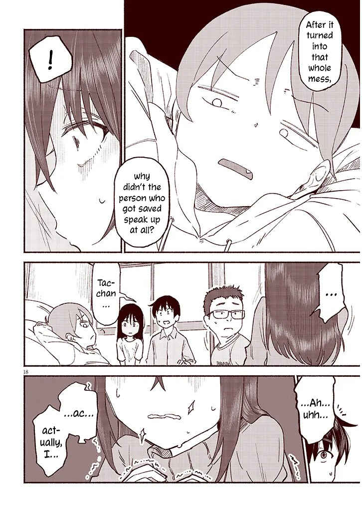 Itoko no Ko Chapter 39 - Page 18