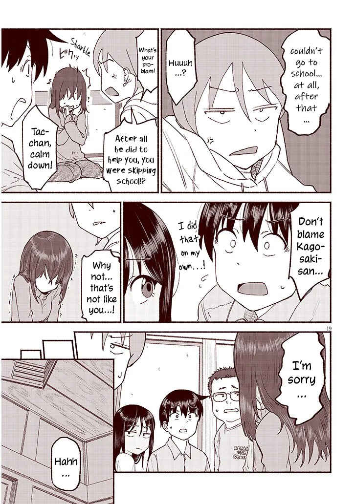 Itoko no Ko Chapter 39 - Page 19
